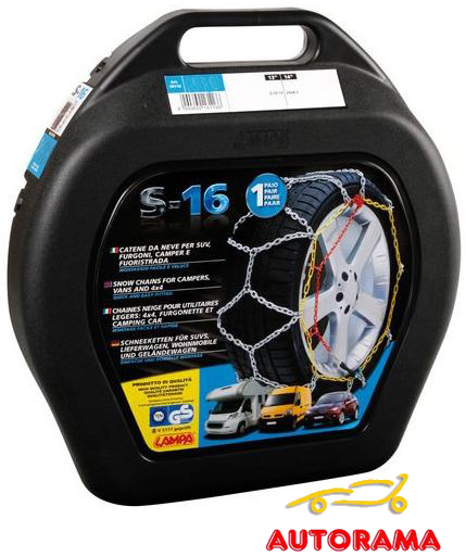 Catene Neve S16 Lampa - Suv Fuoristrada 4x4 16mm Gr. 22,5 - immagine 2
